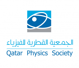 Qatar Physics Society logo